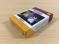 ua4108 The Mysterious Murasame Castle BOXED GameBoy Advance Japan
