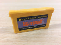 ua4108 The Mysterious Murasame Castle BOXED GameBoy Advance Japan