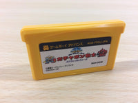 ua4109 Famicom Mini SD Gundam World Gachapon BOXED GameBoy Advance Japan