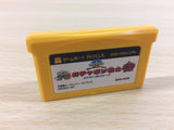 ua4109 Famicom Mini SD Gundam World Gachapon BOXED GameBoy Advance Japan