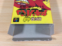 ua6740 UFO Kamen Yakisoban Kettler no Kuroi Inbou BOXED SNES Super Famicom Japan