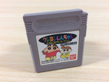 ua4507 Crayon Shinchan Orano Gokigen Collection BOXED GameBoy Game Boy Japan