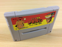 ua6740 UFO Kamen Yakisoban Kettler no Kuroi Inbou BOXED SNES Super Famicom Japan