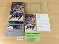 ua6743 Neugier Umi to Kaze no Kodou BOXED SNES Super Famicom Japan