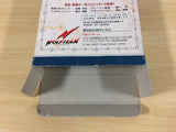 ua6743 Neugier Umi to Kaze no Kodou BOXED SNES Super Famicom Japan