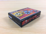 BOMBERMAN BOXED GameBoy Advance Japan - UA4118
