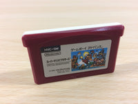 ua4516 Super Mario Bros. BOXED GameBoy Advance Japan