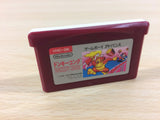 Donkey Kong BOXED GameBoy Advance Japan - UA4518