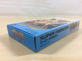 Trinea BOXED SNES Super Famicom Japan - UA6383