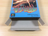 Trinea BOXED SNES Super Famicom Japan - UA6383