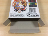 Trinea BOXED SNES Super Famicom Japan - UA6383