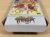 Trinea BOXED SNES Super Famicom Japan - UA6383