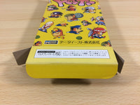ua7300 Motteke Oh! Dorobou BOXED SNES Super Famicom Japan