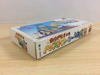 ua7302 Oraga Land Shusai Best Farmer Shuukaku Sai BOXED SNES Super Famicom Japan