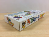 ua7302 Oraga Land Shusai Best Farmer Shuukaku Sai BOXED SNES Super Famicom Japan