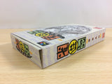 Janyuuki Gokuu Randa Mahjong BOXED SNES Super Famicom Japan - UA7490