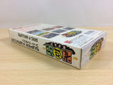Janyuuki Gokuu Randa Mahjong BOXED SNES Super Famicom Japan - UA7490