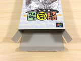 Janyuuki Gokuu Randa Mahjong BOXED SNES Super Famicom Japan - UA7490