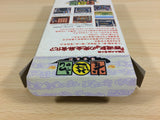 Janyuuki Gokuu Randa Mahjong BOXED SNES Super Famicom Japan - UA7490