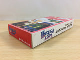 UA7669 Light Fantasy II BOXED SNES Super Famicom Japan
