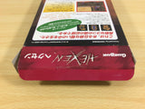 Hexen BOXED N64 Nintendo 64 Japan - UA6919