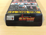 UA7881 Shin Nippon Pro Wrestling Toukon Road 2 BOXED N64 Nintendo 64 Japan