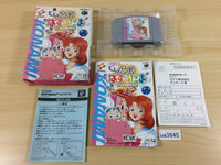 ua3645 Susume Taisen Puzzle Dama BOXED N64 Nintendo 64 Japan