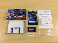 UA8946 Darius R BOXED GameBoy Advance Japan