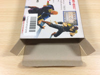 UA6403 Fist of the North Star 5 Hokuto no Ken BOXED SNES Super Famicom Japan