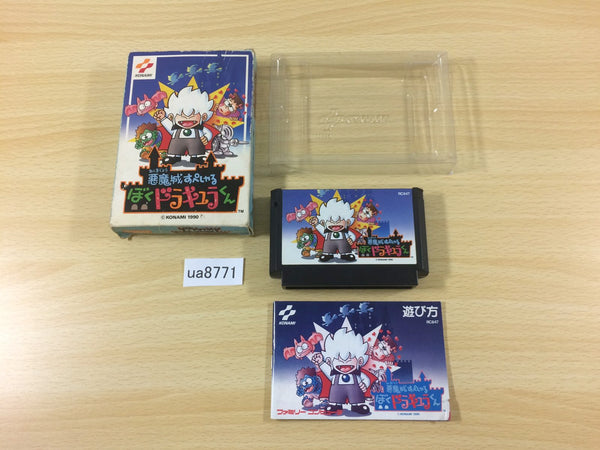 ua8771 Akumajo Castlevania Special Boku Dracura Kun BOXED NES Famicom Japan