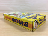 Matsumura Kunihiro Den BOXED SNES Super Famicom Japan - UA6406