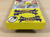 Matsumura Kunihiro Den BOXED SNES Super Famicom Japan - UA6406