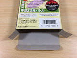 Matsumura Kunihiro Den BOXED SNES Super Famicom Japan - UA6406