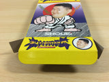 Matsumura Kunihiro Den BOXED SNES Super Famicom Japan - UA6406