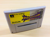 Matsumura Kunihiro Den BOXED SNES Super Famicom Japan - UA6406