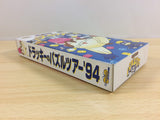 ua7320 Dolucky no Puzzle Tour 94 BOXED SNES Super Famicom Japan