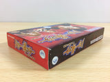 ua6936 Harry Potter and the Chamber of Secrets BOXED GameBoy Advance Japan