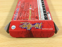 ua6936 Harry Potter and the Chamber of Secrets BOXED GameBoy Advance Japan