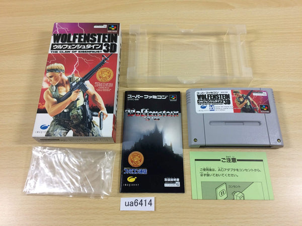 ua6414 Wolfenstein 3D The Claw of Eisenfaust BOXED SNES Super Famicom Japan