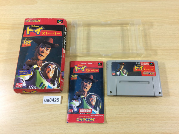 非売品　ダイの大冒険　JUMP MUSEUM '92 非売品 ダイの大冒険 JUMP MUSEUM '92 Higemaru Makaijima