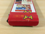 Disney's Toy Story BOXED SNES Super Famicom Japan - UA8425