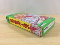 UA8430 Yuujin no Furi Furi Girls BOXED SNES Super Famicom Japan