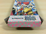 Kabuki Rocks BOXED SNES Super Famicom Japan - UA6420