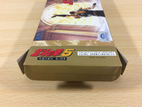 ua8438 Fist of the North Star 5 Hokuto no Ken BOXED SNES Super Famicom Japan