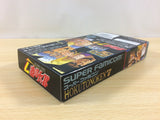 ua8440 Hokuto no Ken 7 Fist of the North Star BOXED SNES Super Famicom Japan