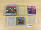 After Burst BOXED GameBoy Game Boy Japan - UA6960