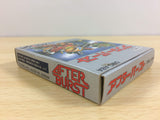 After Burst BOXED GameBoy Game Boy Japan - UA6960