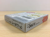 After Burst BOXED GameBoy Game Boy Japan - UA6960