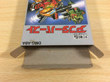 After Burst BOXED GameBoy Game Boy Japan - UA6960