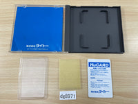 DG8971 Mizubaku Daibouken BOXED PC Engine Japan